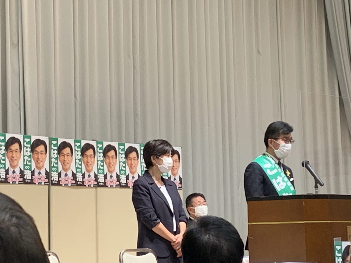 福島市長選挙スタートしました。